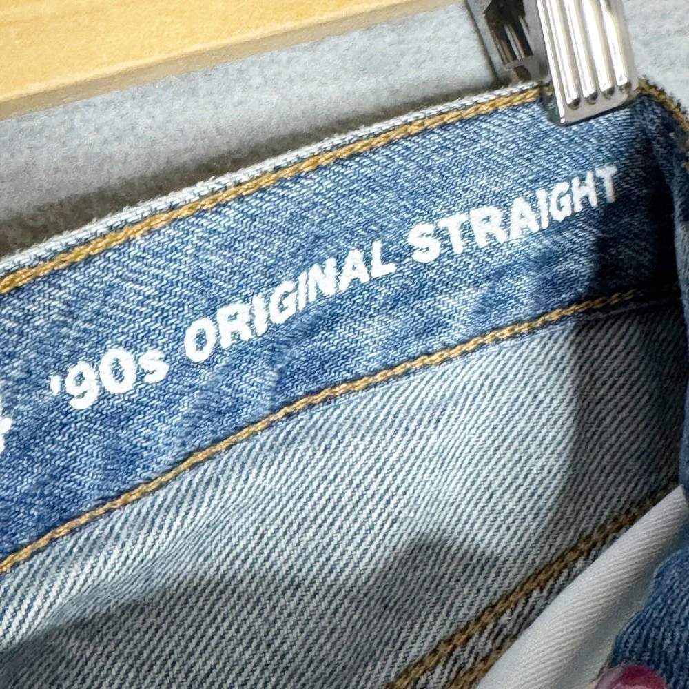 GAP kids 90s